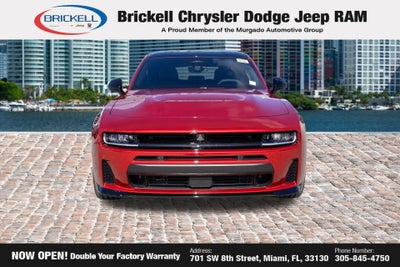 2026 Dodge Charger R/T Scat Pack
