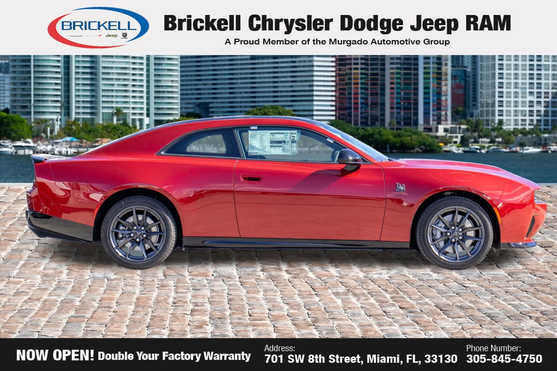 2026 Dodge Charger R/T Scat Pack