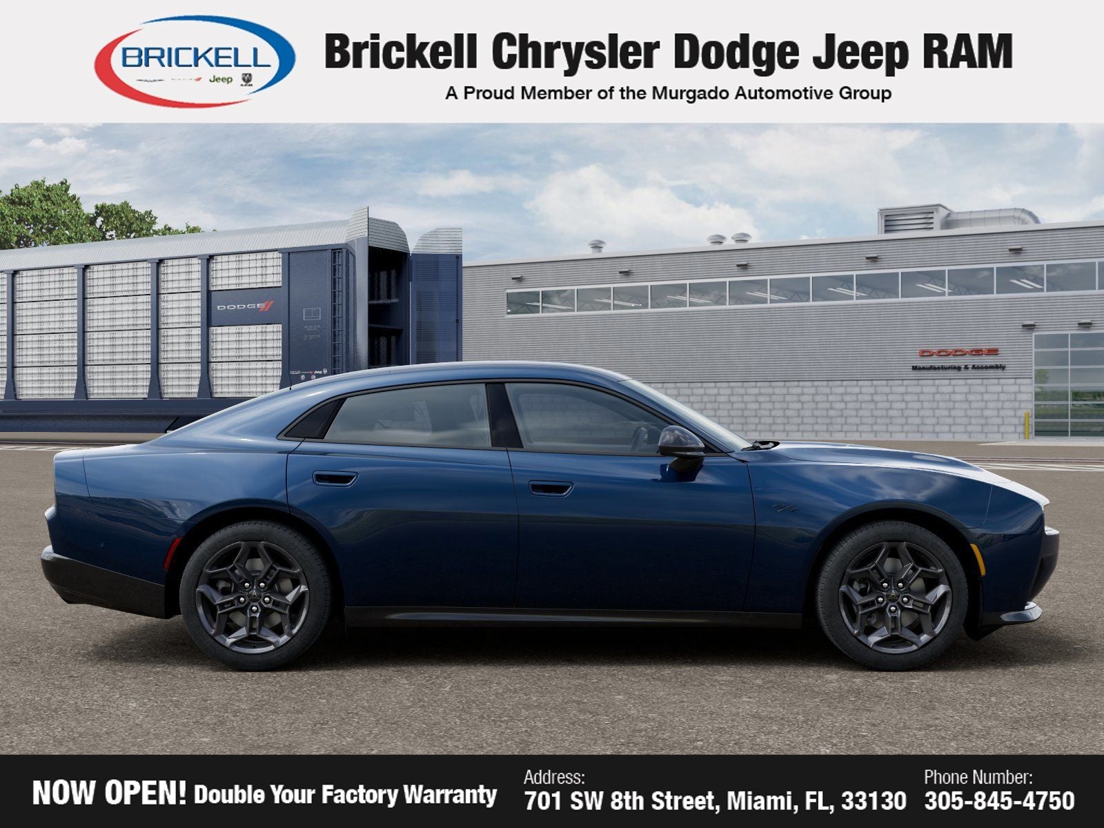 2026 Dodge Charger R/T