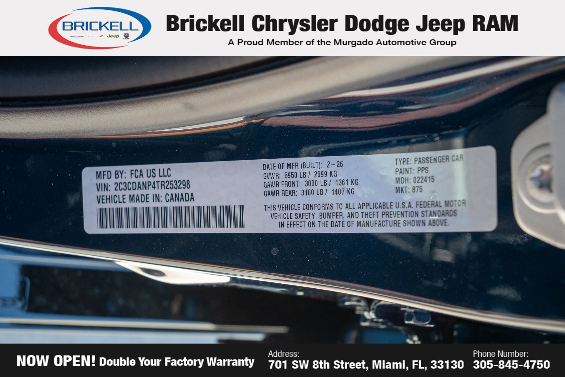 2026 Dodge Charger R/T