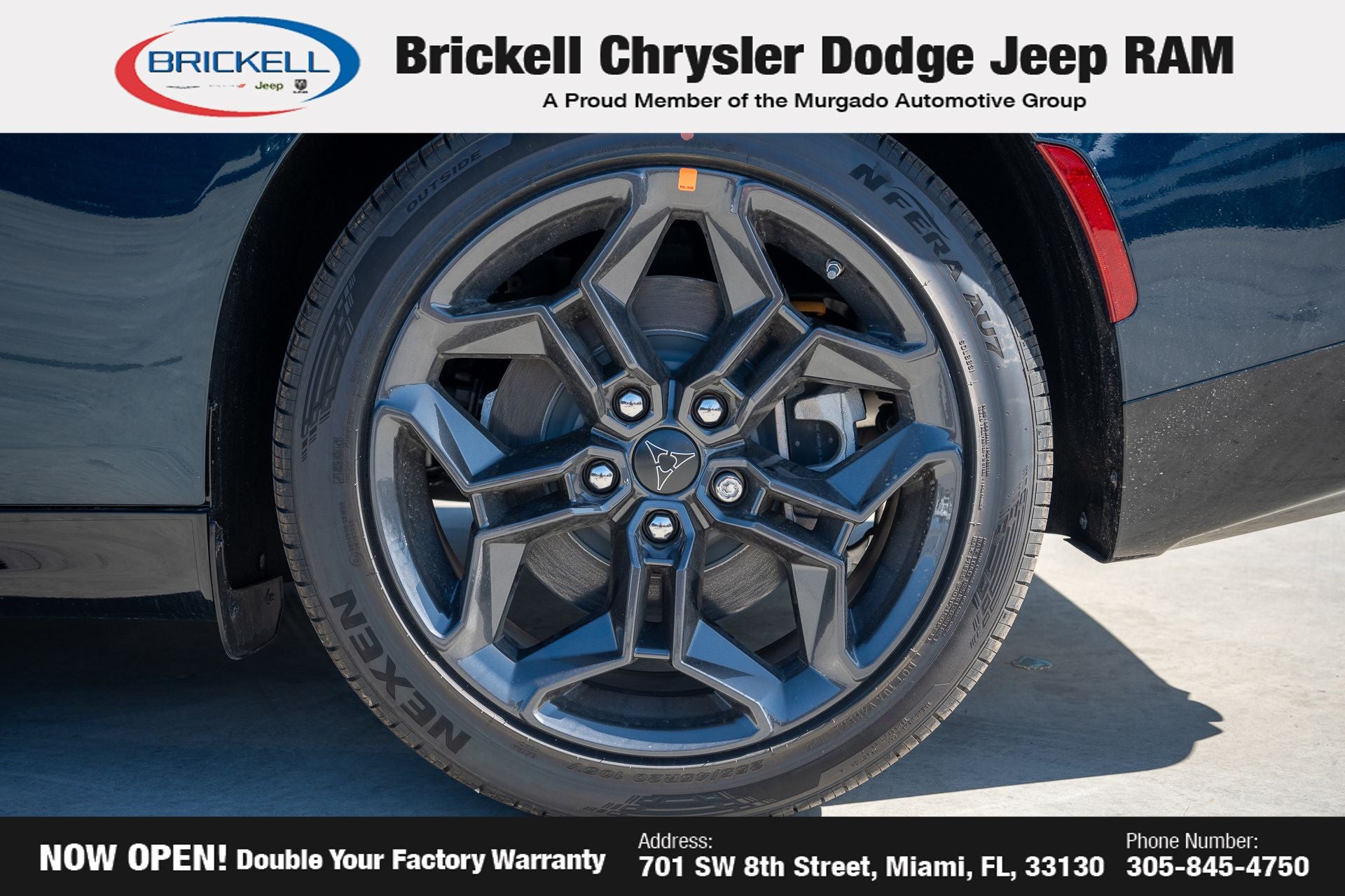 2026 Dodge Charger R/T