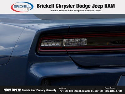 2026 Dodge Charger R/T