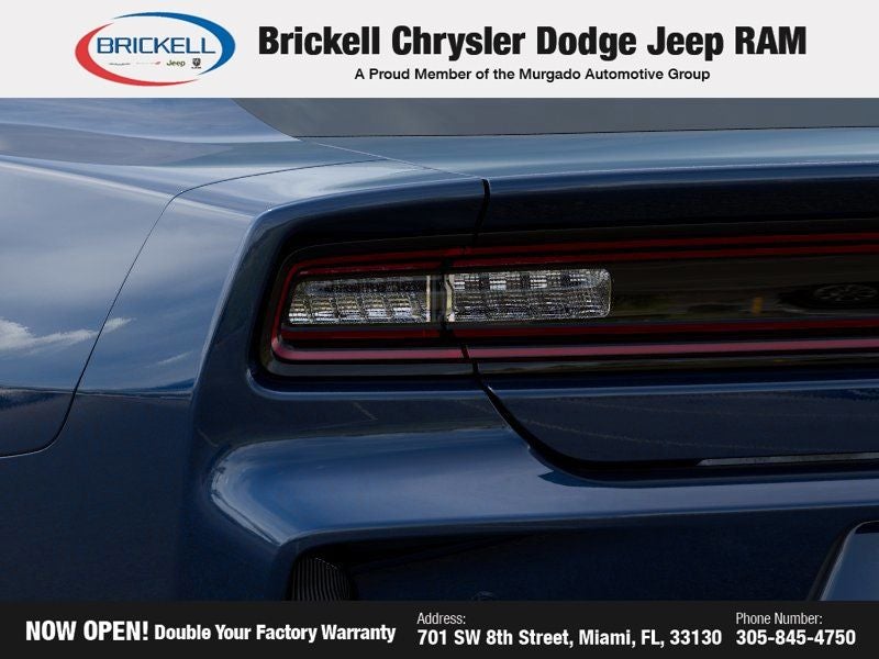 2026 Dodge Charger R/T