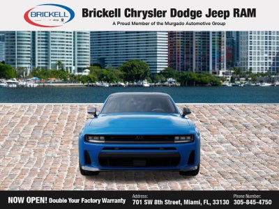 2026 Dodge Charger R/T