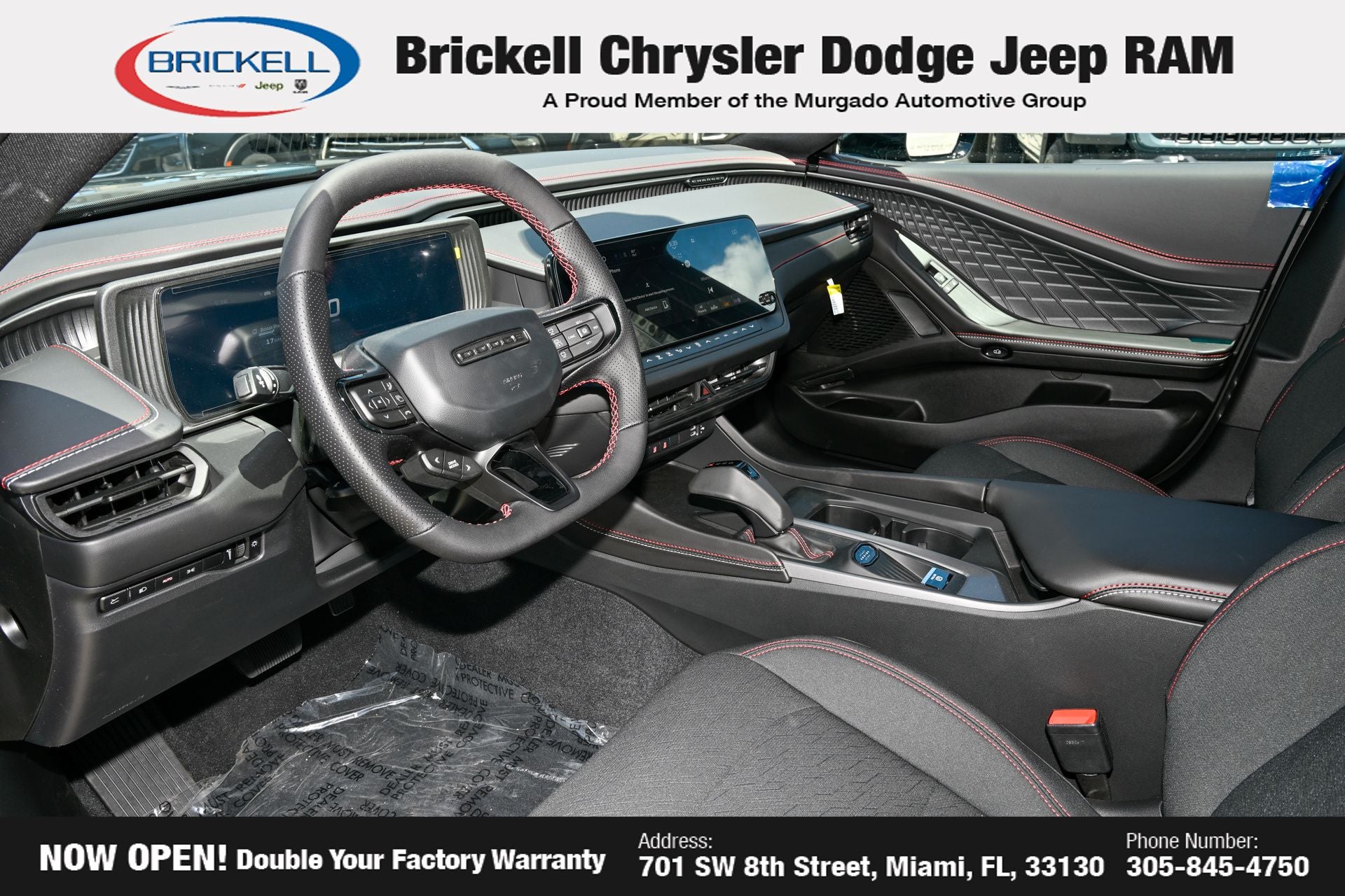 2026 Dodge Charger R/T