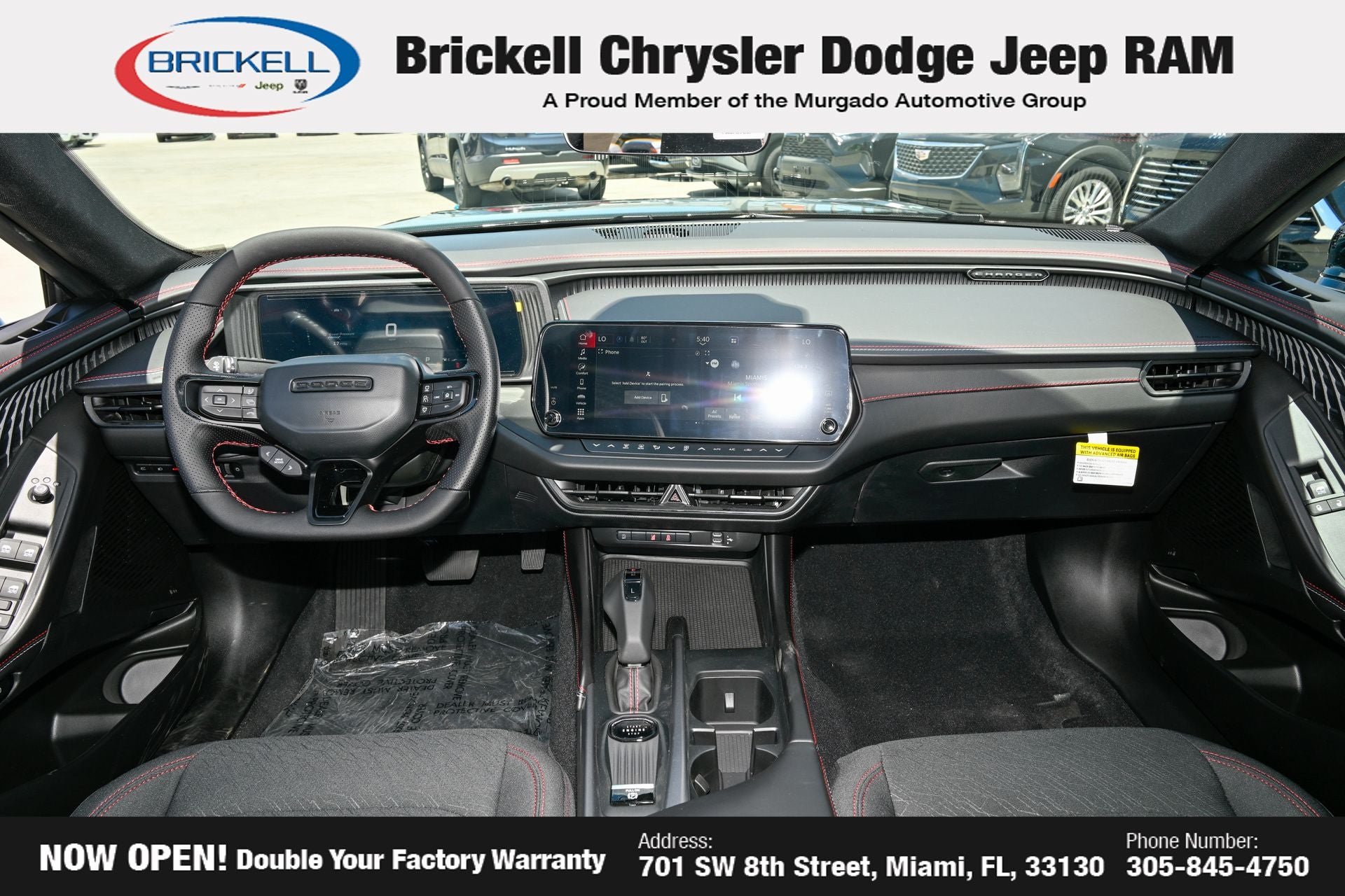 2026 Dodge Charger R/T