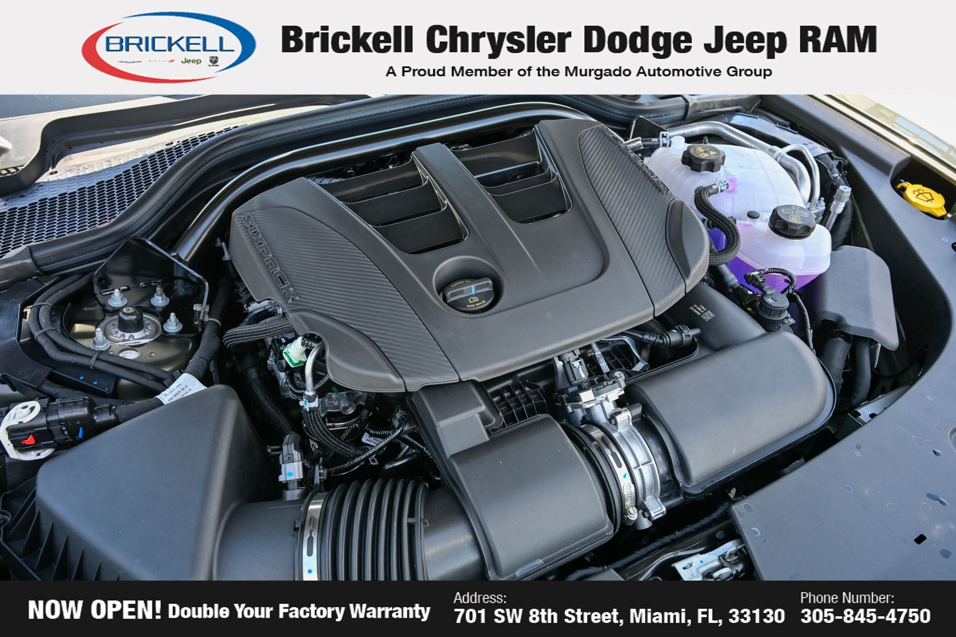 2026 Dodge Charger R/T