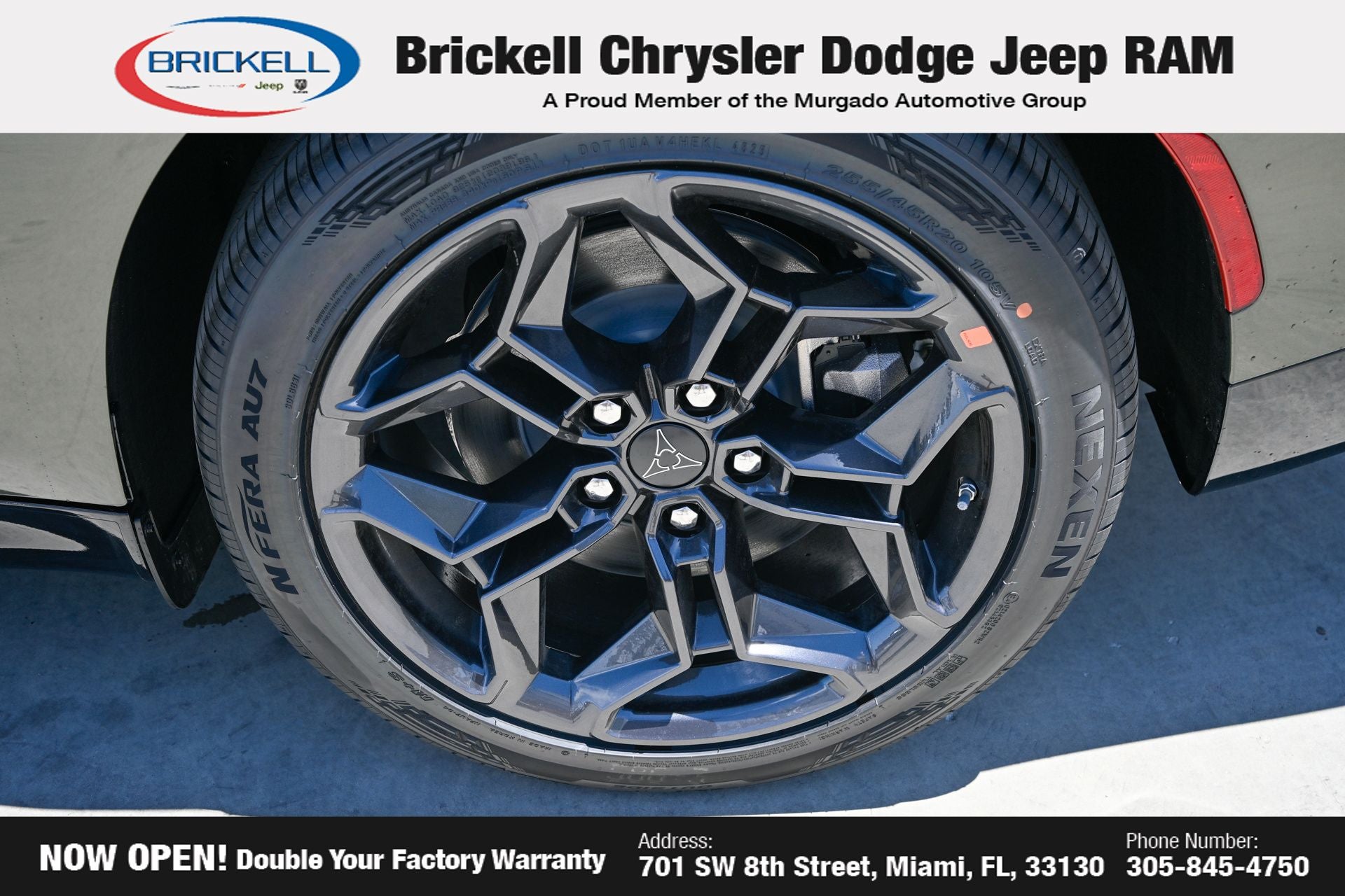 2026 Dodge Charger R/T