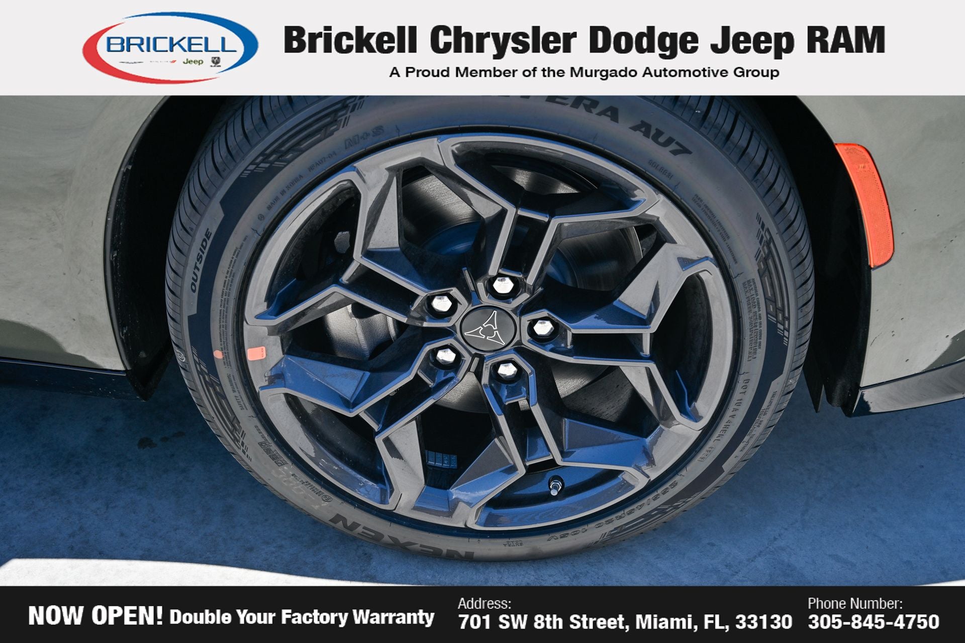 2026 Dodge Charger R/T