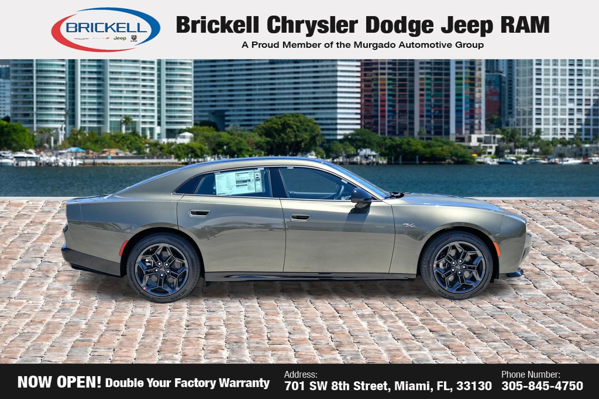 2026 Dodge Charger R/T