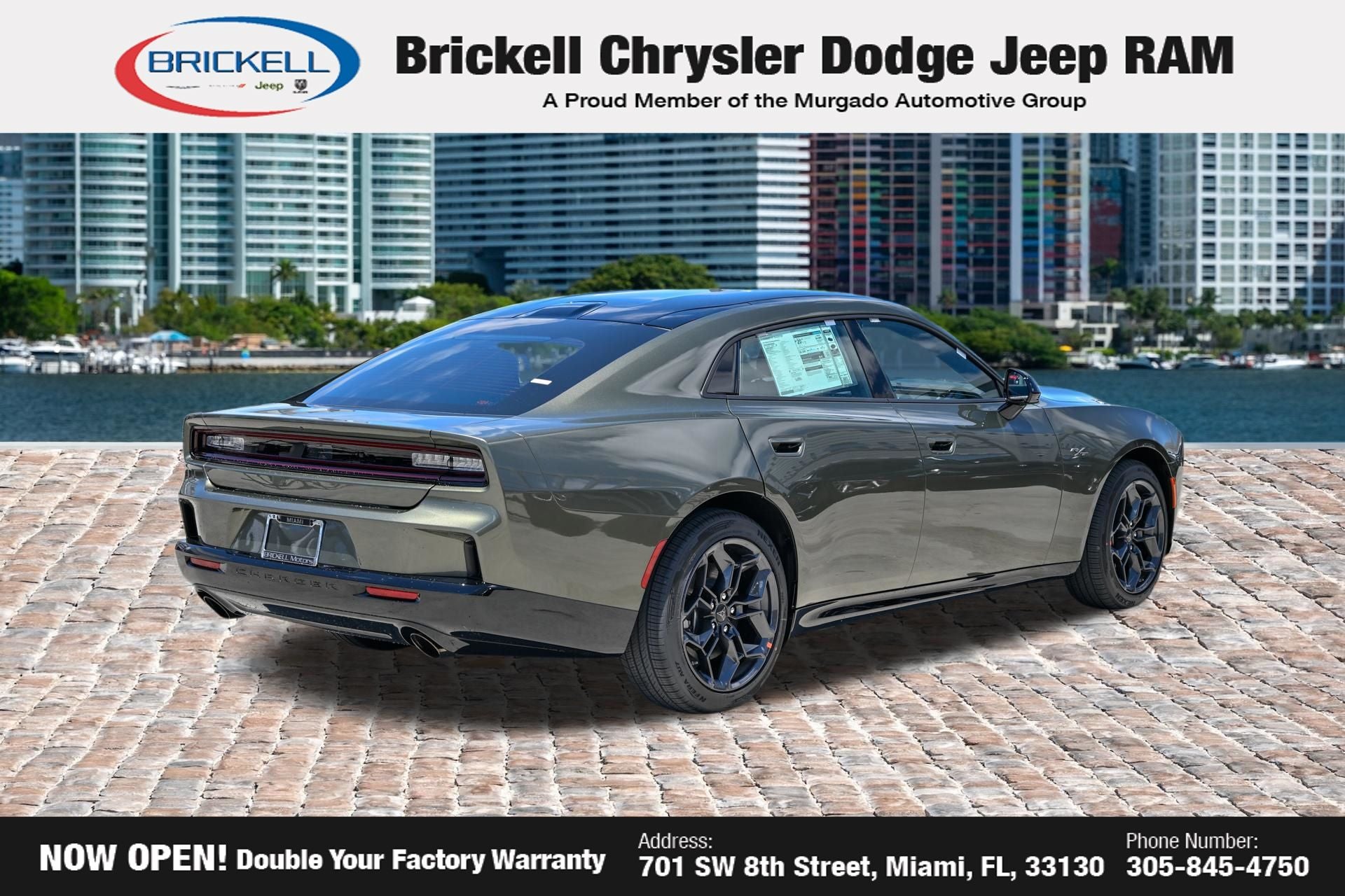 2026 Dodge Charger R/T