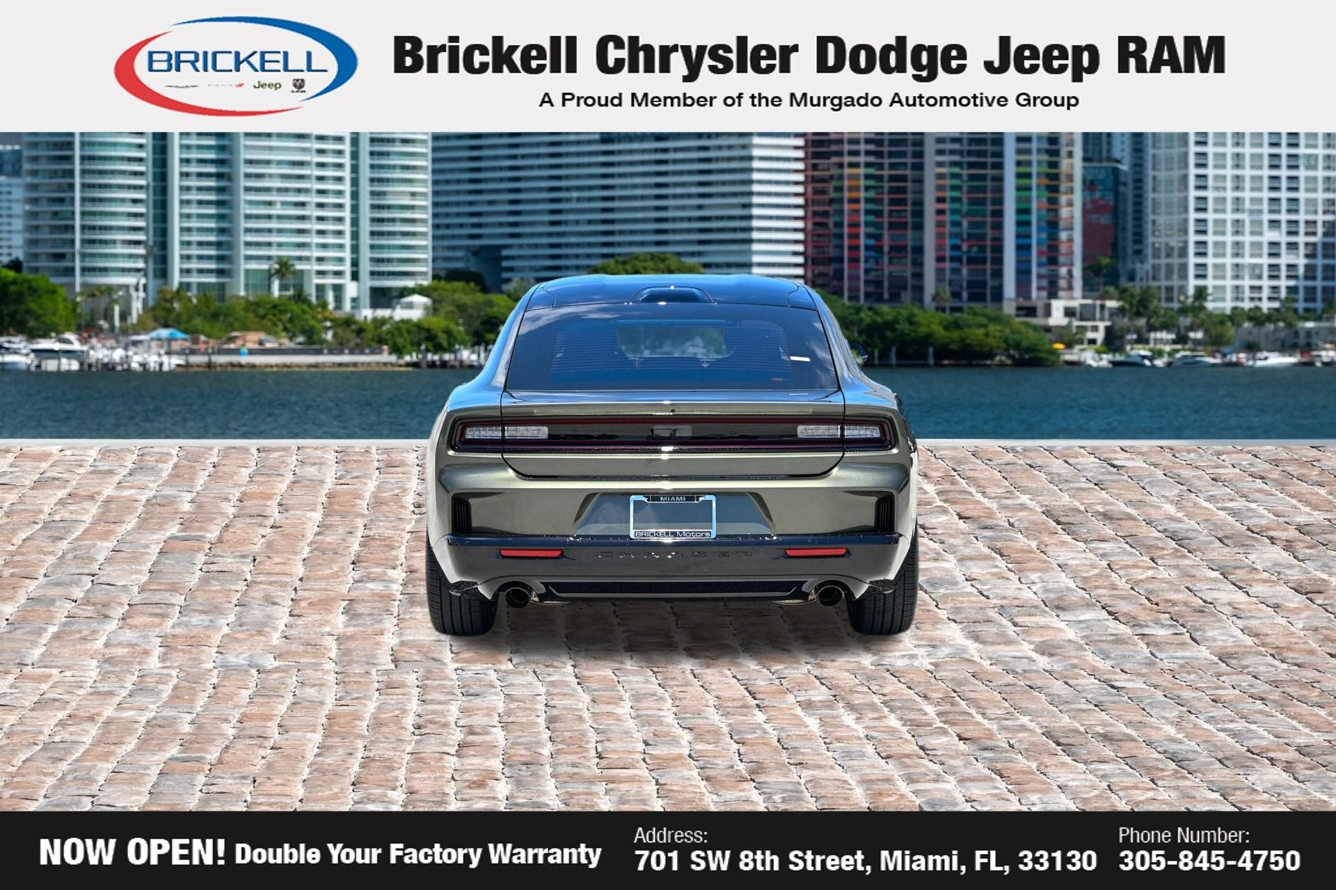 2026 Dodge Charger R/T