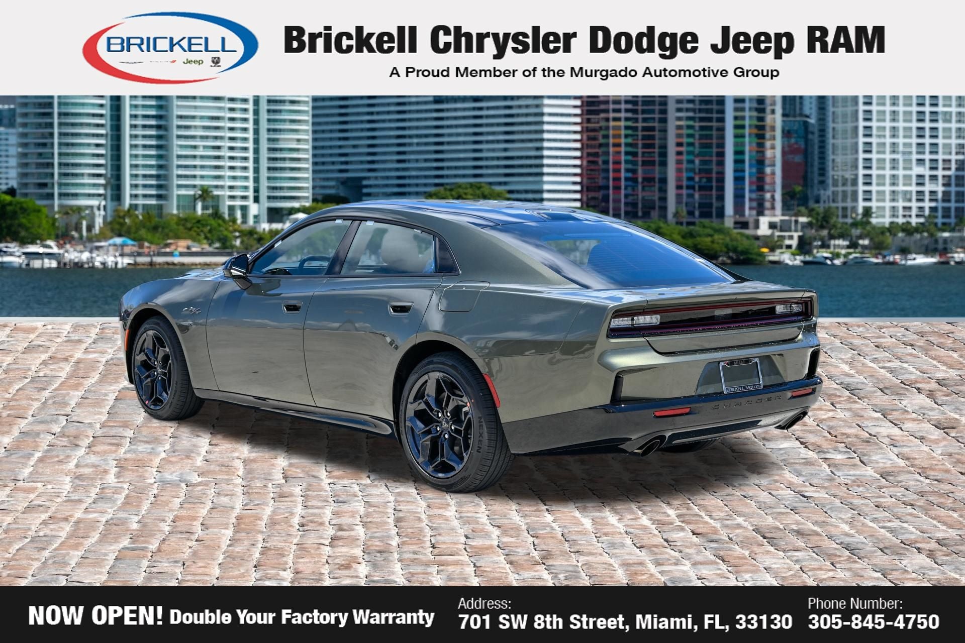 2026 Dodge Charger R/T