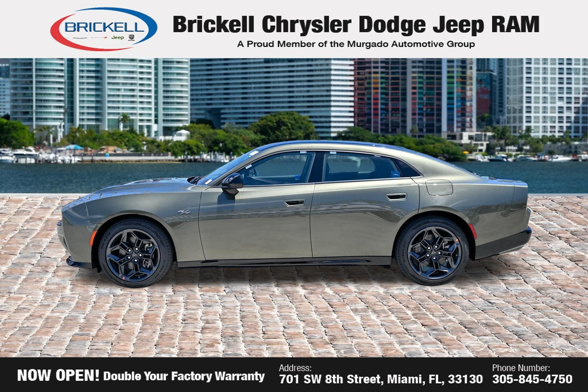 2026 Dodge Charger R/T