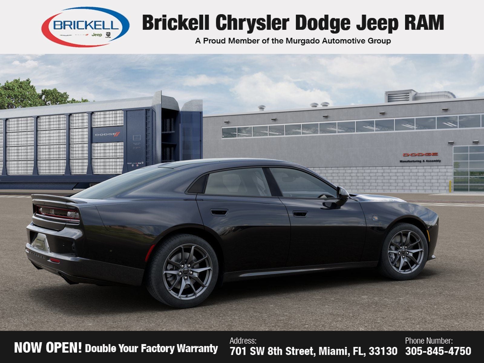 2026 Dodge Charger R/T Scat Pack