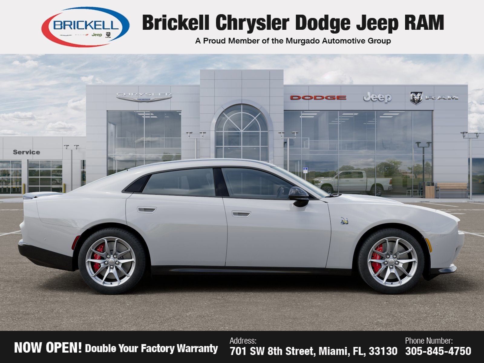 2026 Dodge Charger R/T Scat Pack