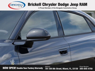 2026 Dodge Charger R/T Scat Pack