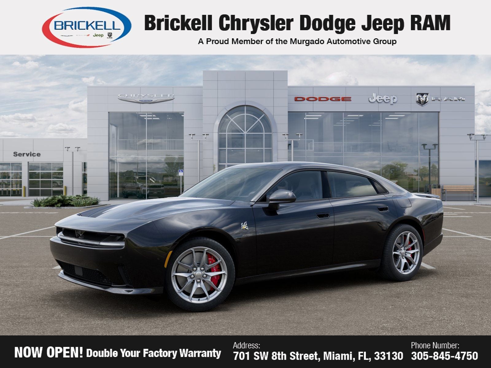 2026 Dodge Charger R/T Scat Pack