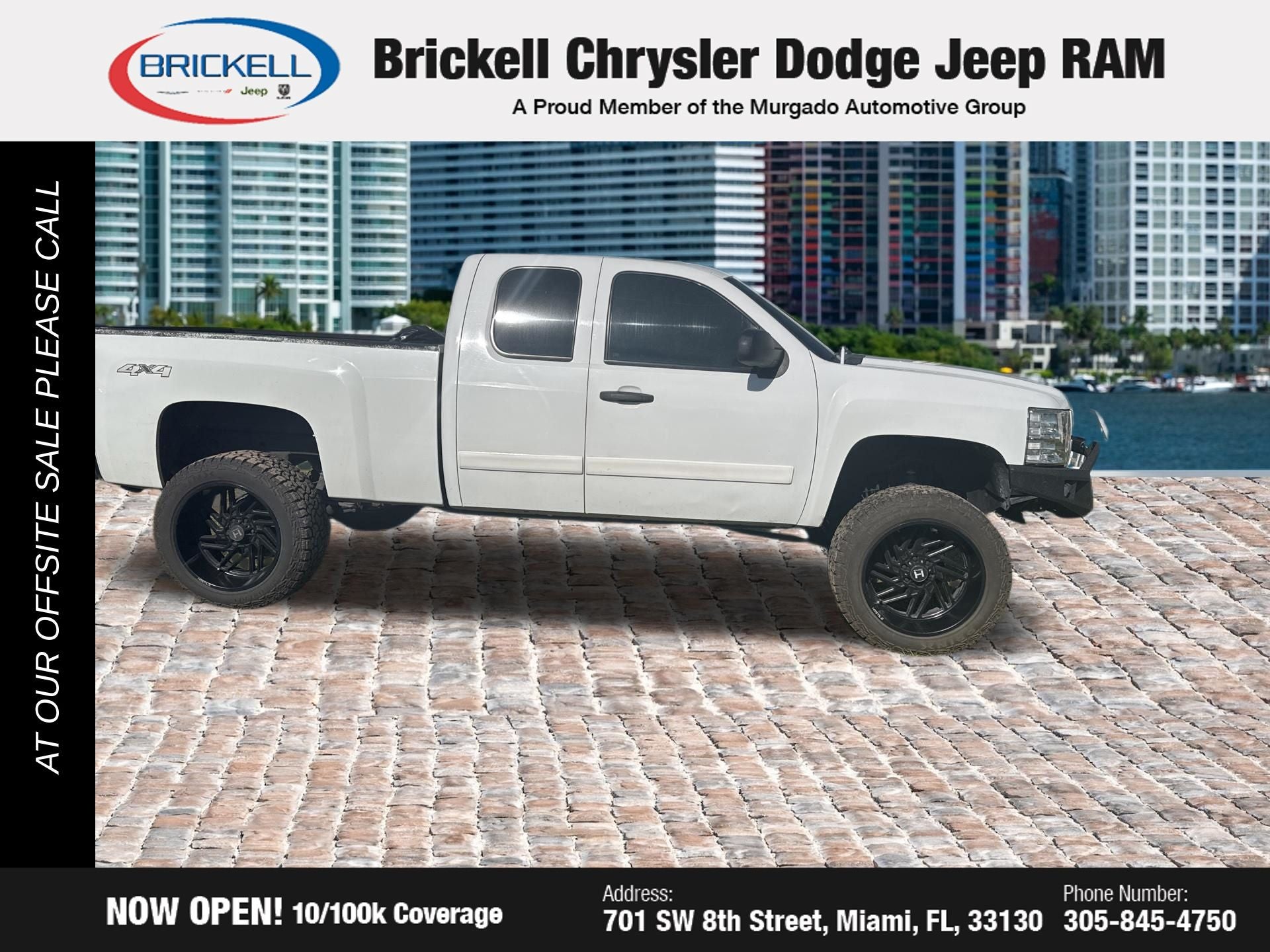 2008 Chevrolet Silverado 1500 LT LT2