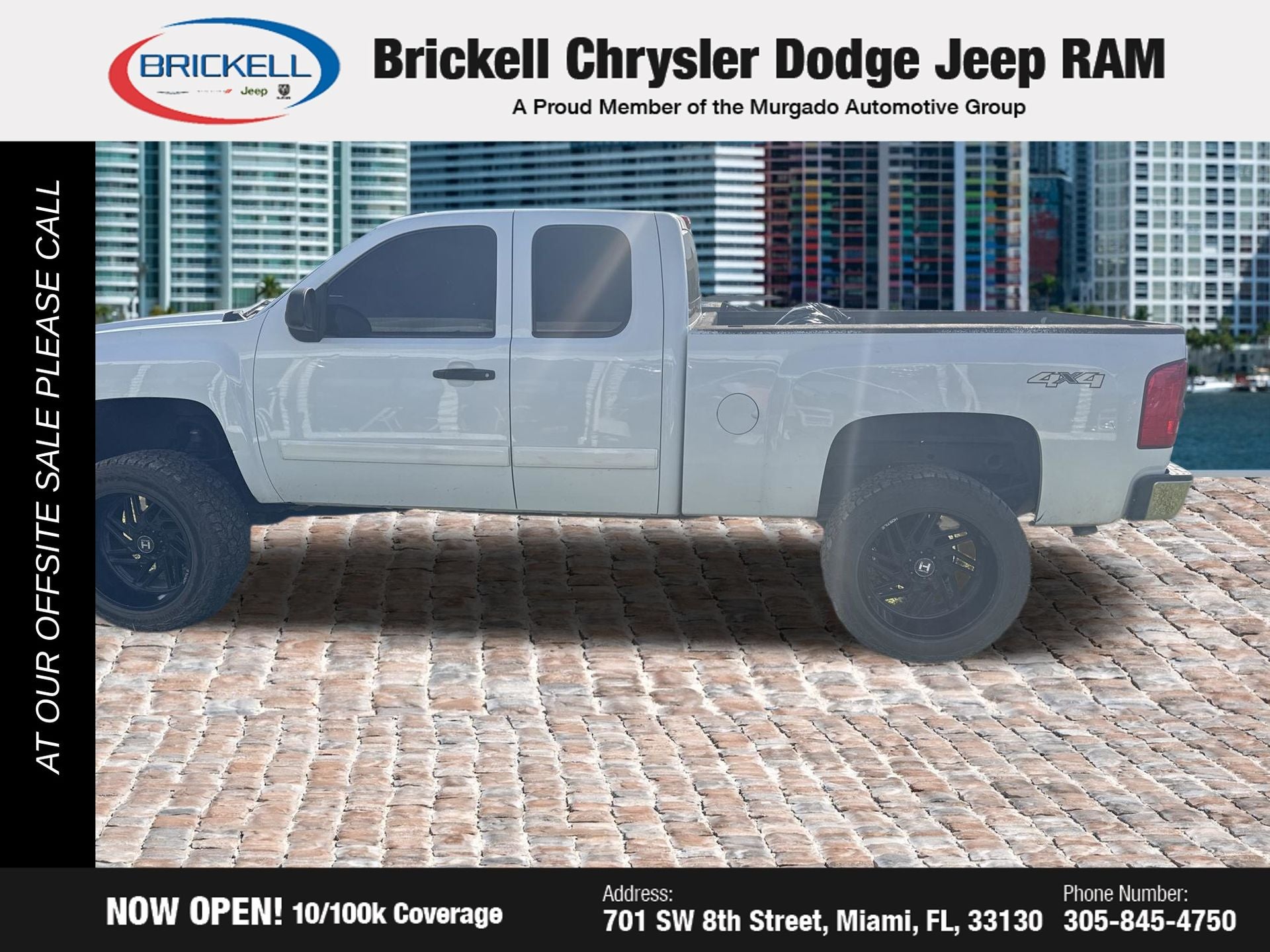 2008 Chevrolet Silverado 1500 LT LT2