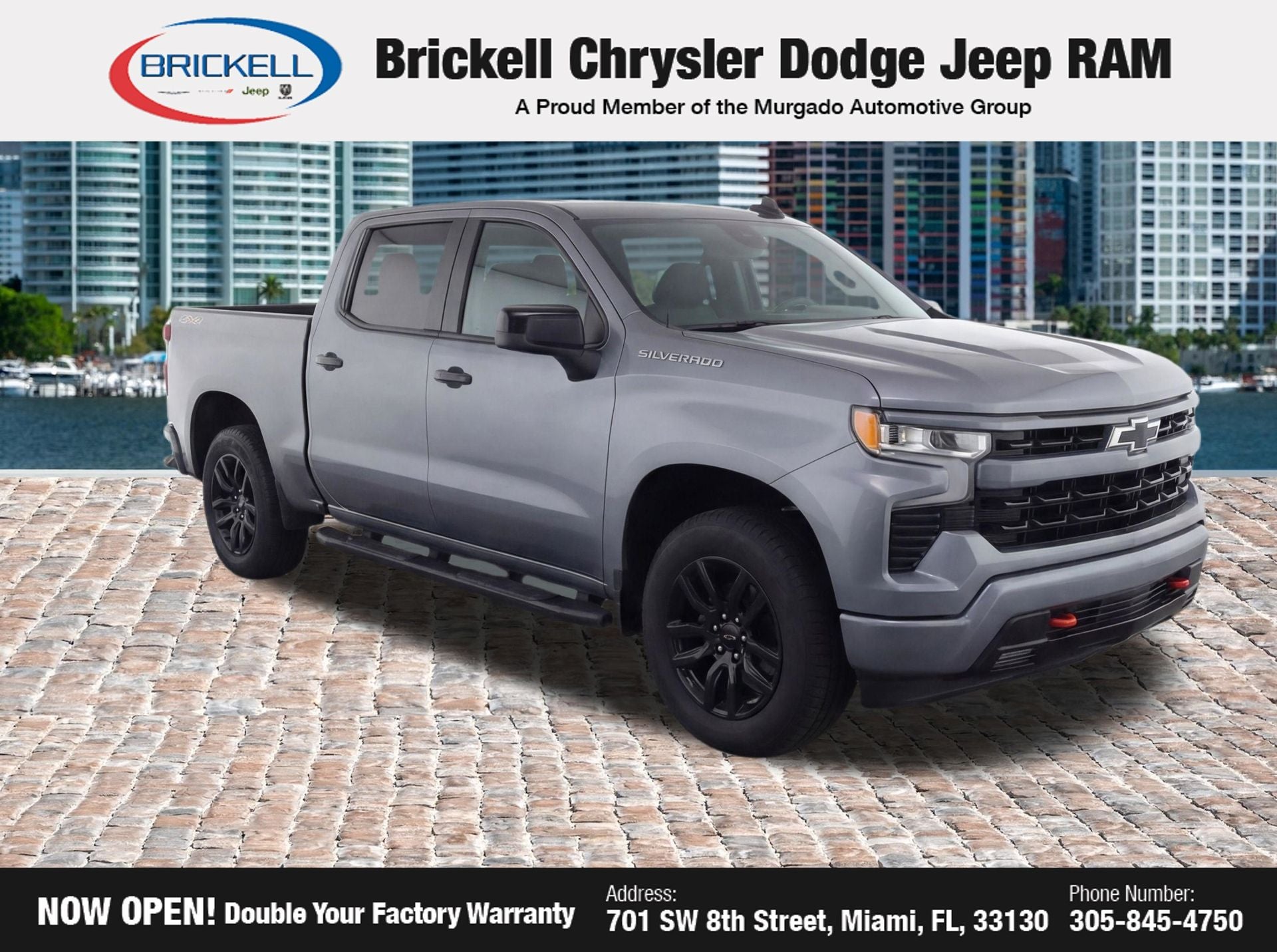 2025 Chevrolet Silverado 1500 RST