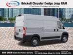 2026 RAM ProMaster 1500 Base