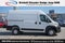 2026 RAM ProMaster 1500 Base