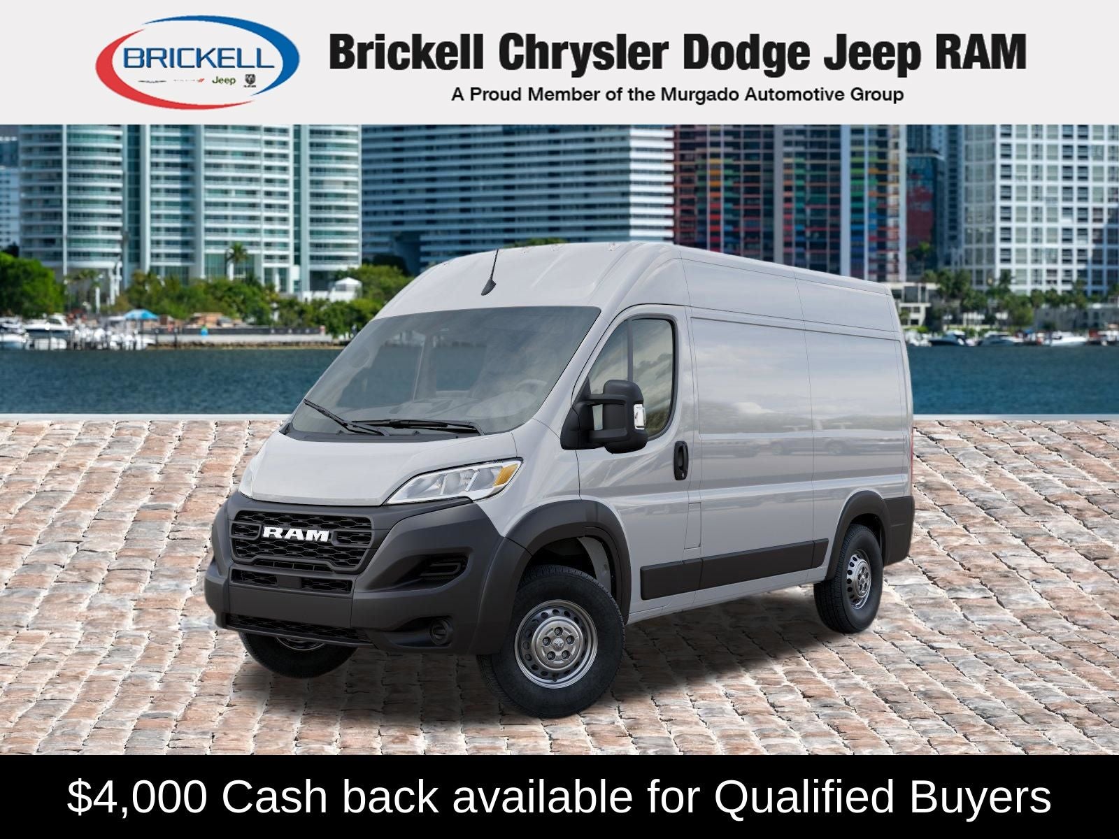 2026 RAM ProMaster 1500 Base