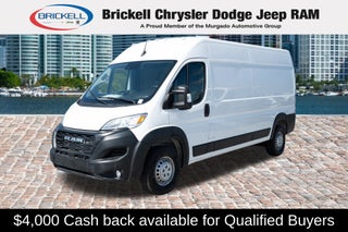 2026 RAM ProMaster 2500 High Roof