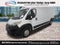 2024 RAM ProMaster 2500 High Roof
