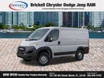 2026 RAM ProMaster 1500 Low Roof