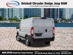 2026 RAM ProMaster 1500 Low Roof