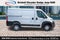 2026 RAM ProMaster 1500 Low Roof