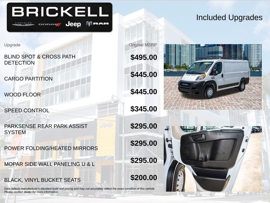 2021 RAM ProMaster 2500 Base