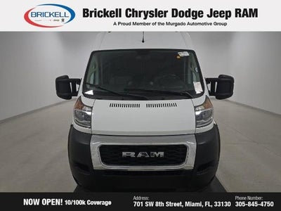 2020 RAM ProMaster 1500 Base