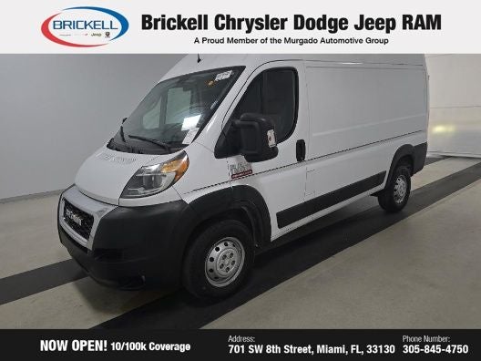 2020 RAM ProMaster 1500 Base