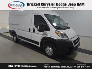 2020 RAM ProMaster 1500 Base