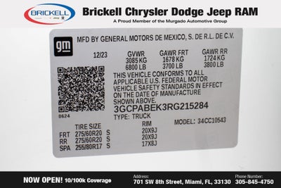 2024 Chevrolet Silverado 1500 Custom