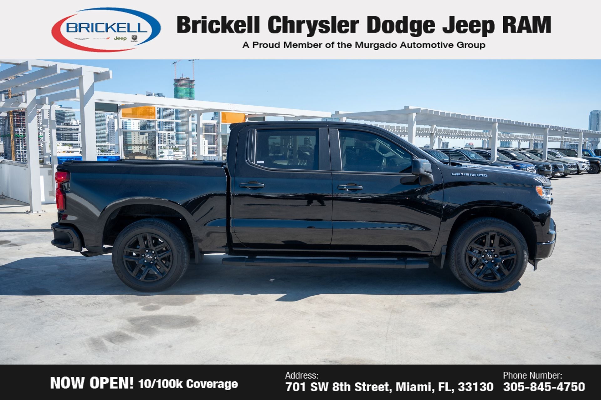 2025 Chevrolet Silverado 1500 RST