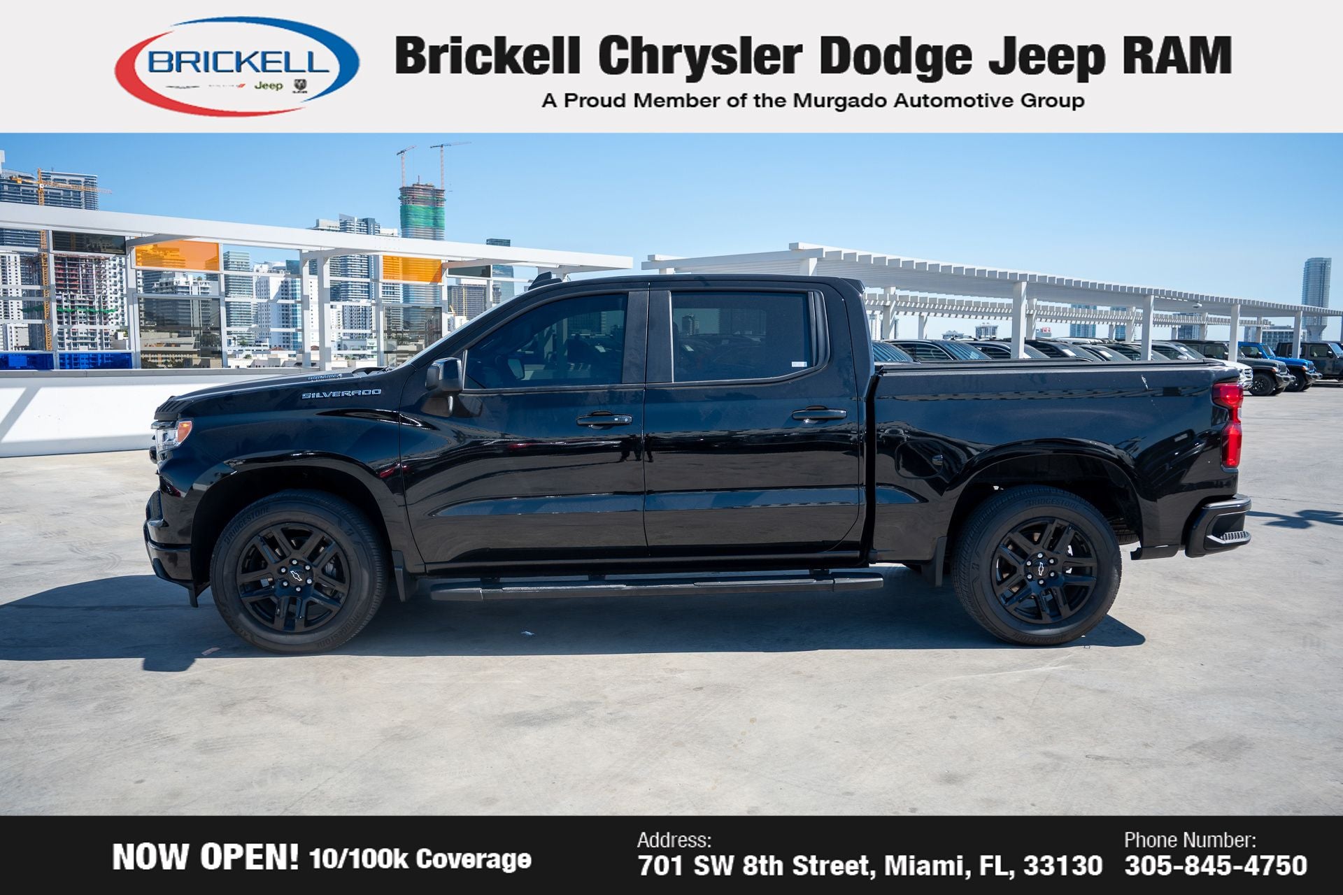 2025 Chevrolet Silverado 1500 RST