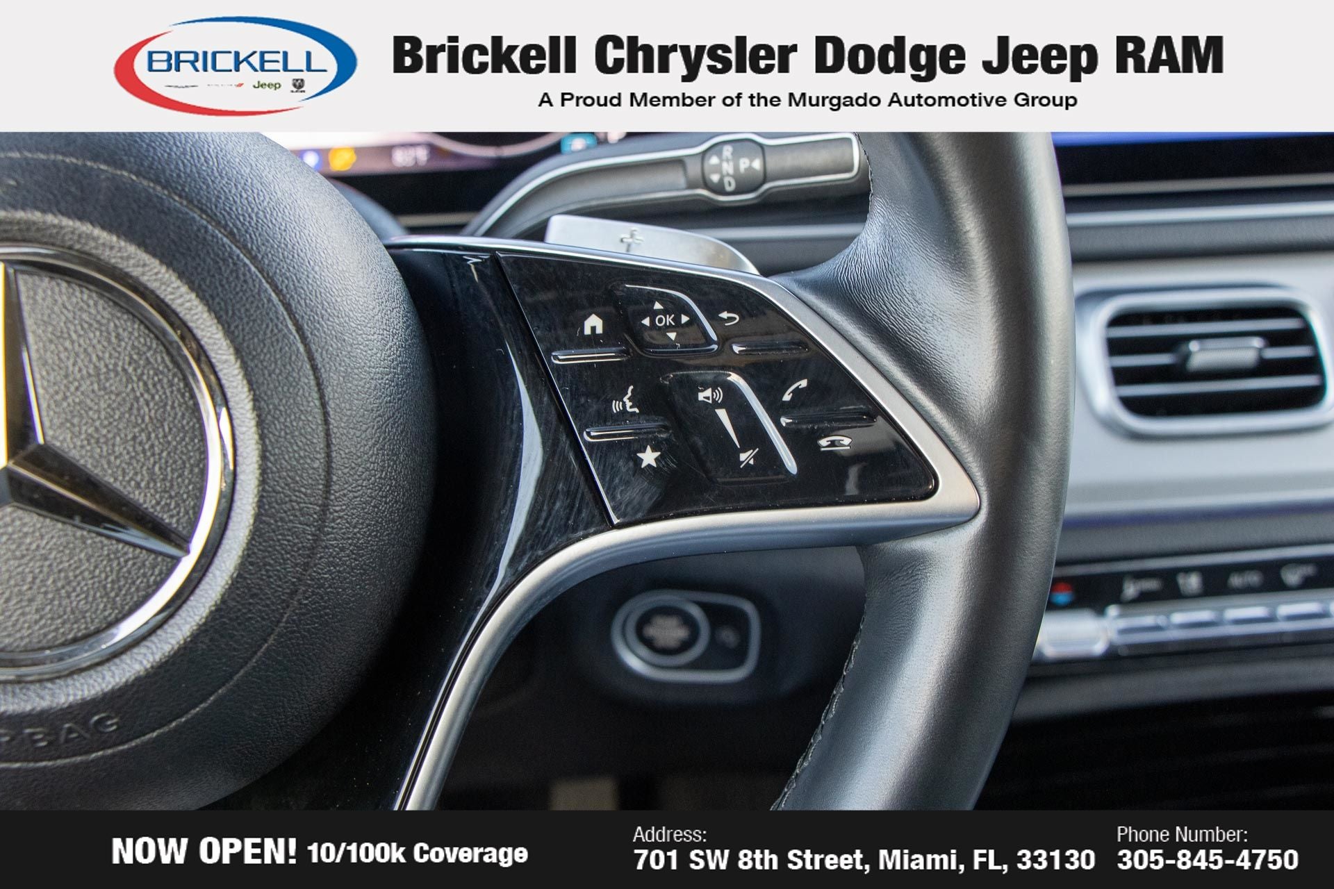 2024 Mercedes-Benz GLE GLE 350 4MATIC®