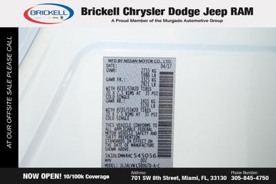 2017 INFINITI QX60 Base