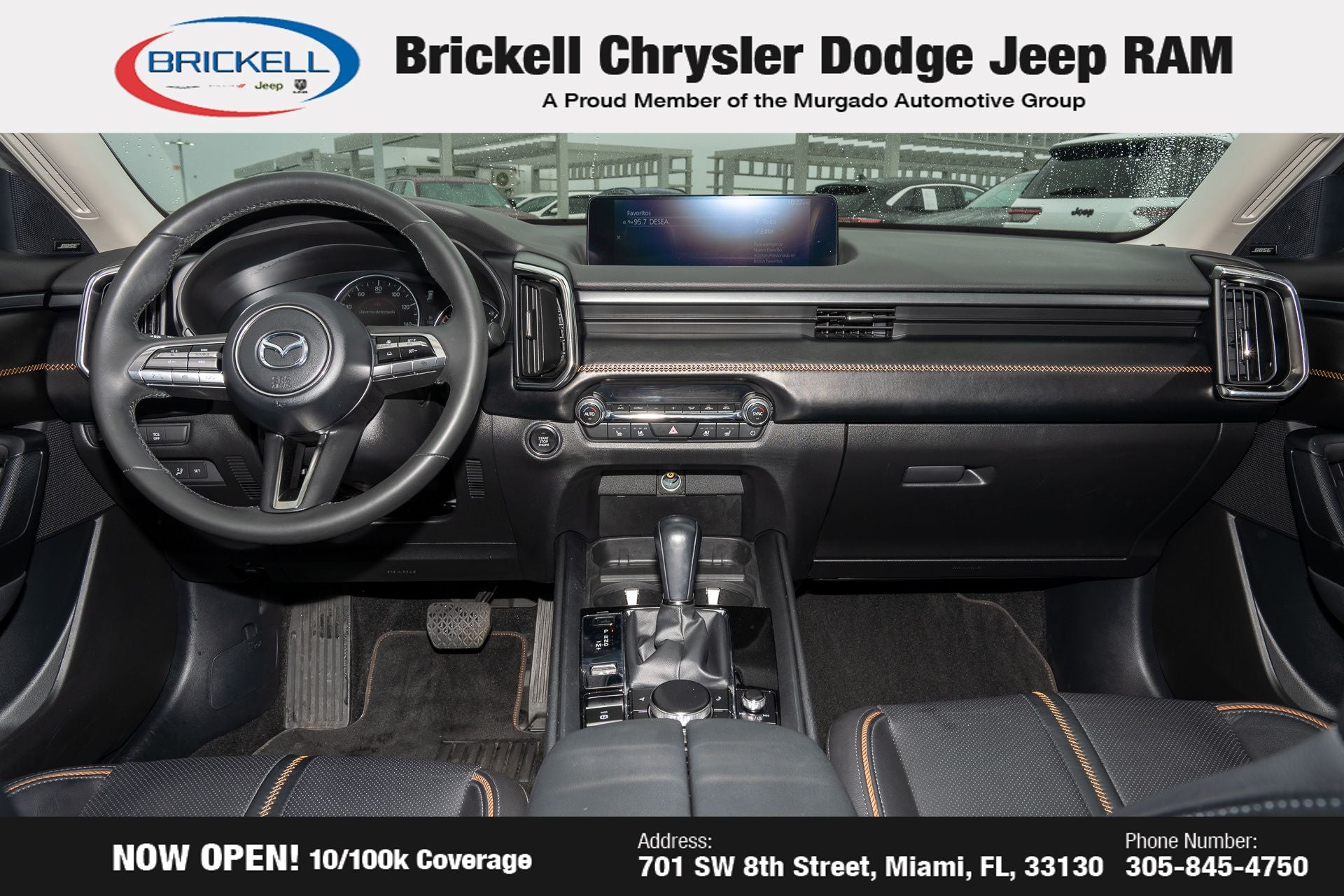 2024 Mazda Mazda CX-50 2.5 S Premium Plus Package