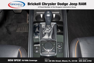 2024 Mazda Mazda CX-50 2.5 S Premium Plus Package