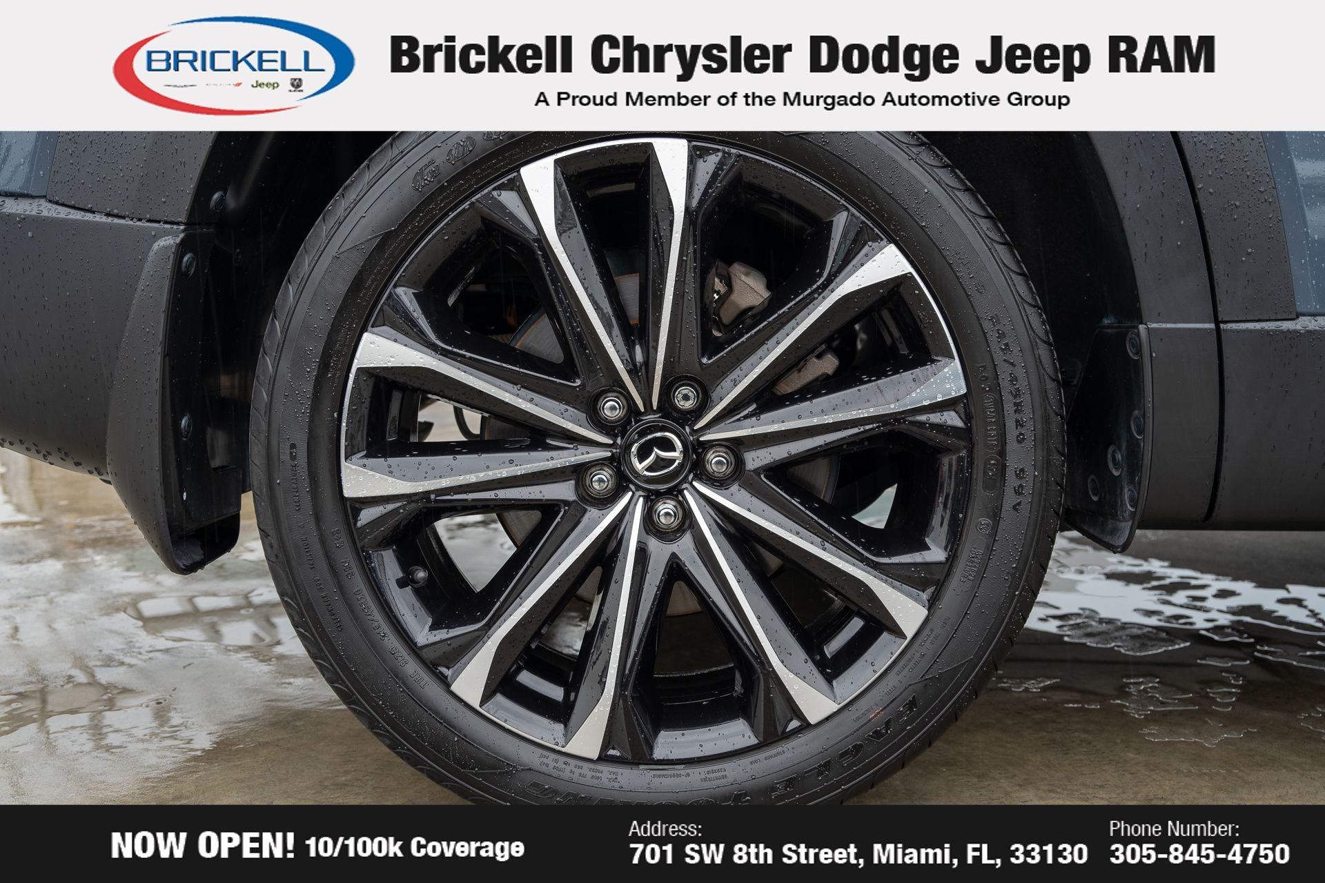 2024 Mazda Mazda CX-50 2.5 S Premium Plus Package