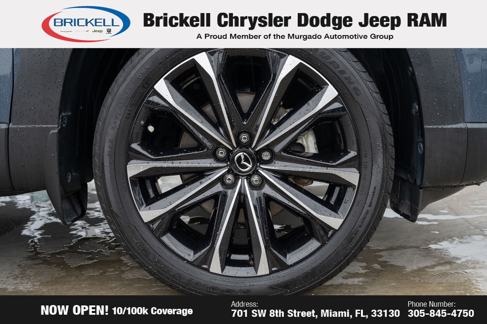 2024 Mazda Mazda CX-50 2.5 S Premium Plus Package