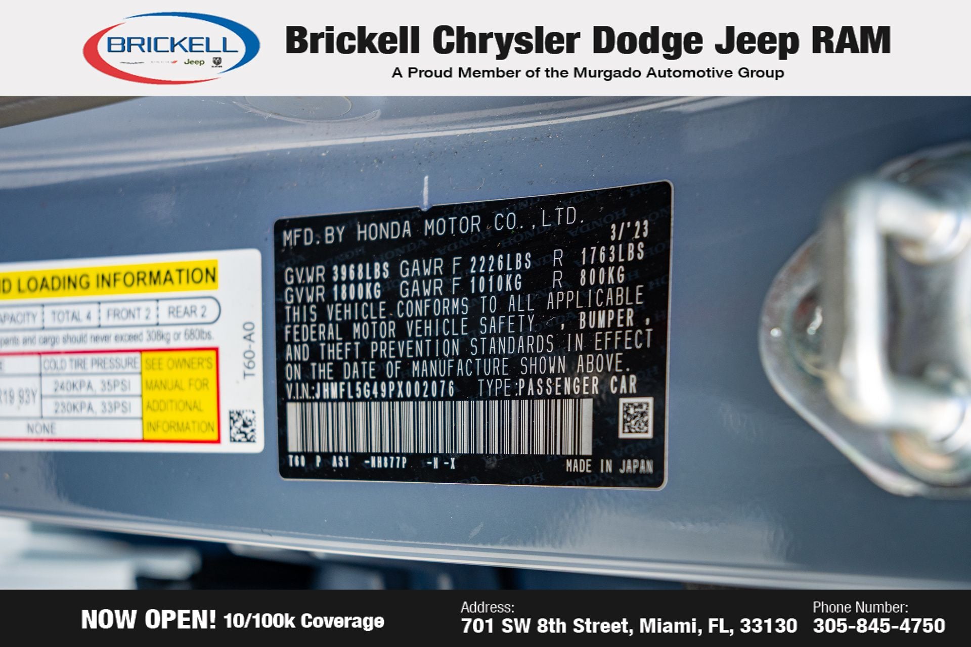 2023 Honda Civic Type R Manual