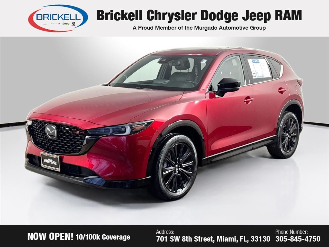 2023 Mazda Mazda CX-5 2.5 Turbo