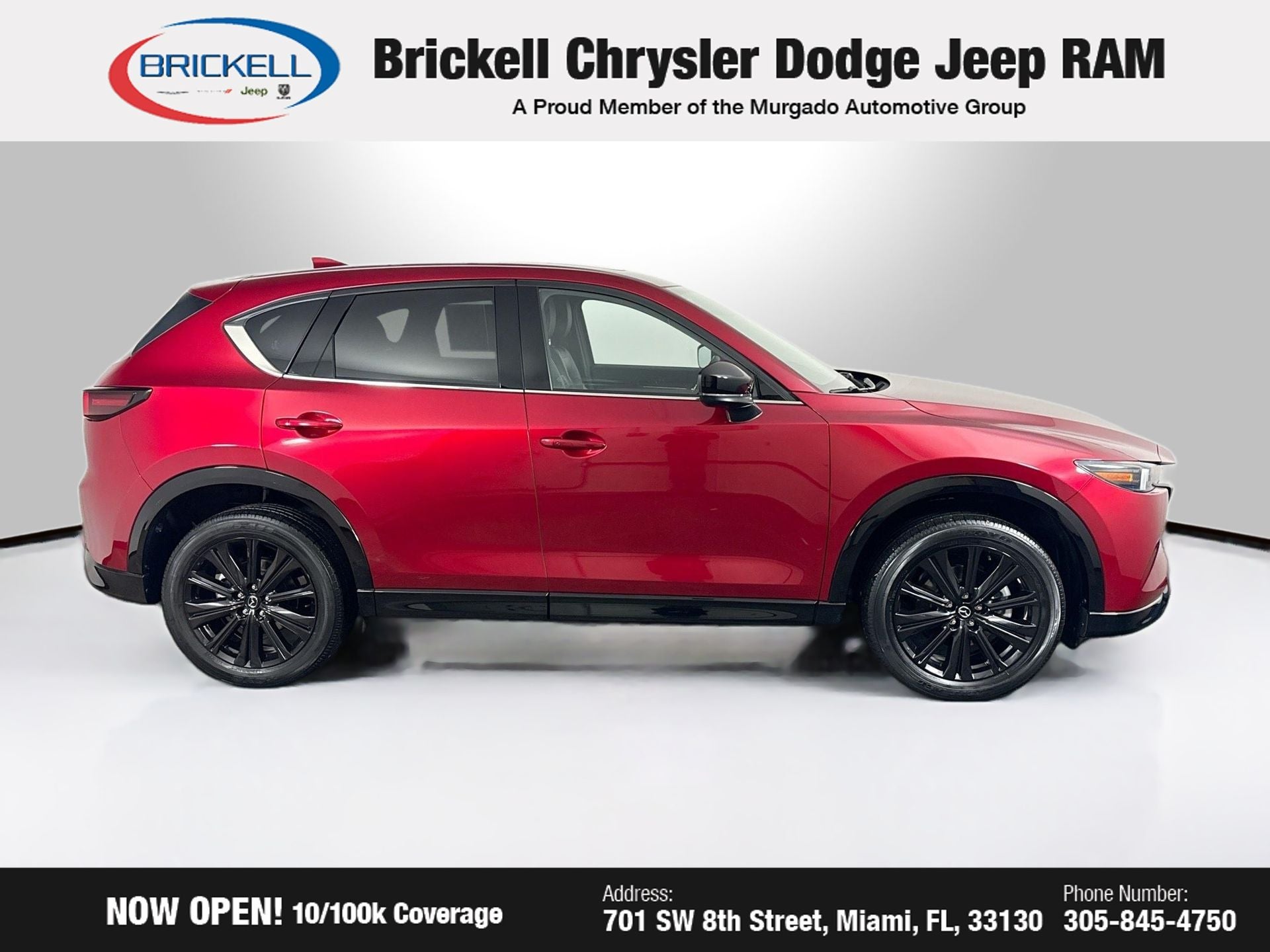 2023 Mazda Mazda CX-5 2.5 Turbo