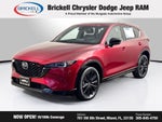 2023 Mazda Mazda CX-5 2.5 Turbo